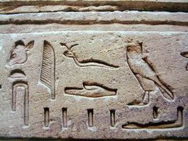 270px-Egypt Hieroglyphe4.jpg