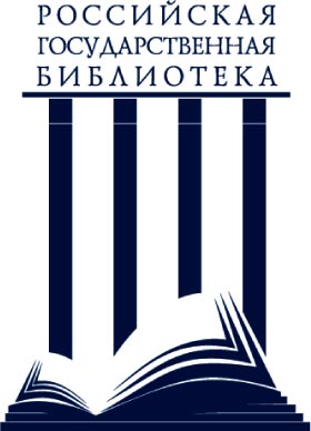 Логотип РГБ.jpeg