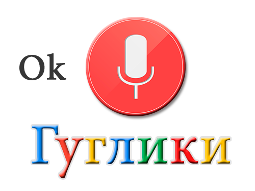 Logo-googleki.png