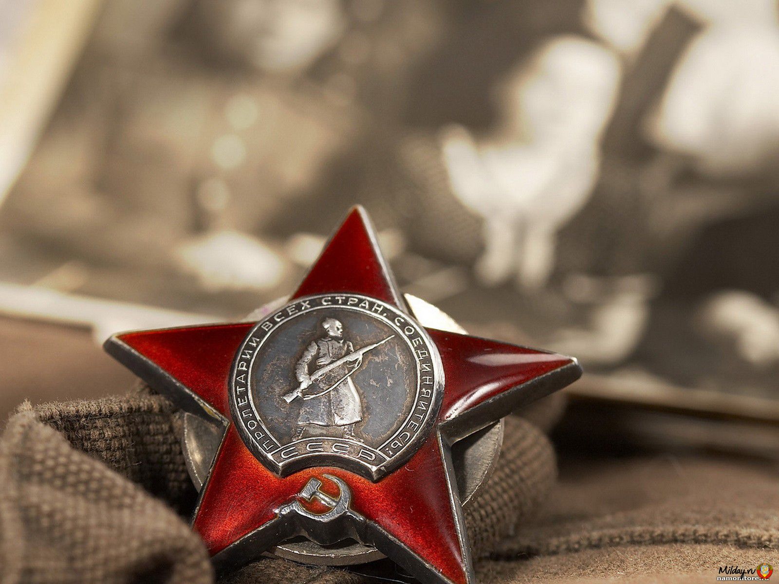 Красная звезда Филимонова.jpg
