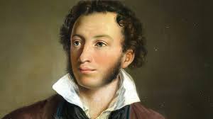 Александр Пушкин.jpeg