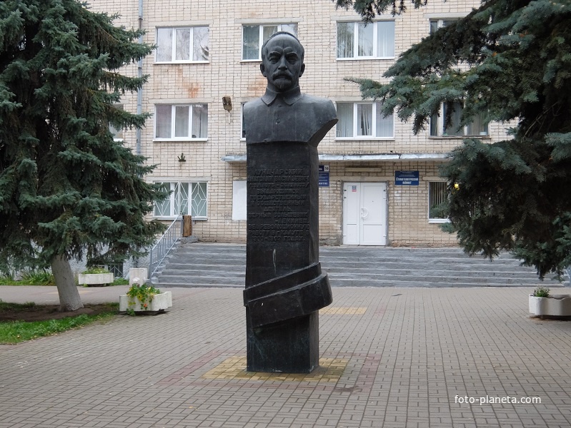 Файл:Педагог Этна МБОУ Школа 100.jpg