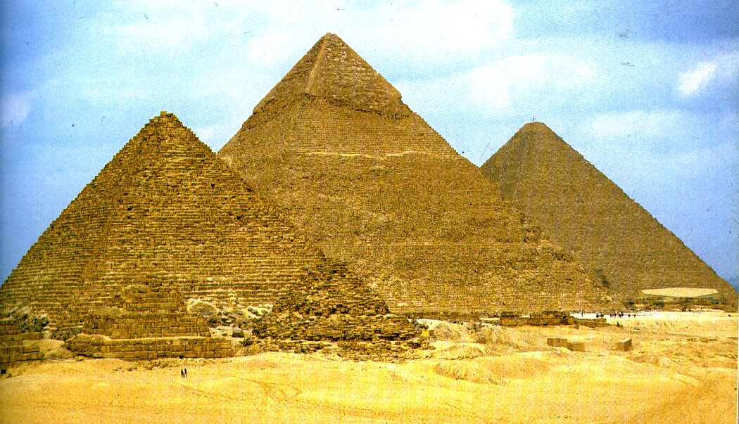 Пирамида древнего египта.jpg
