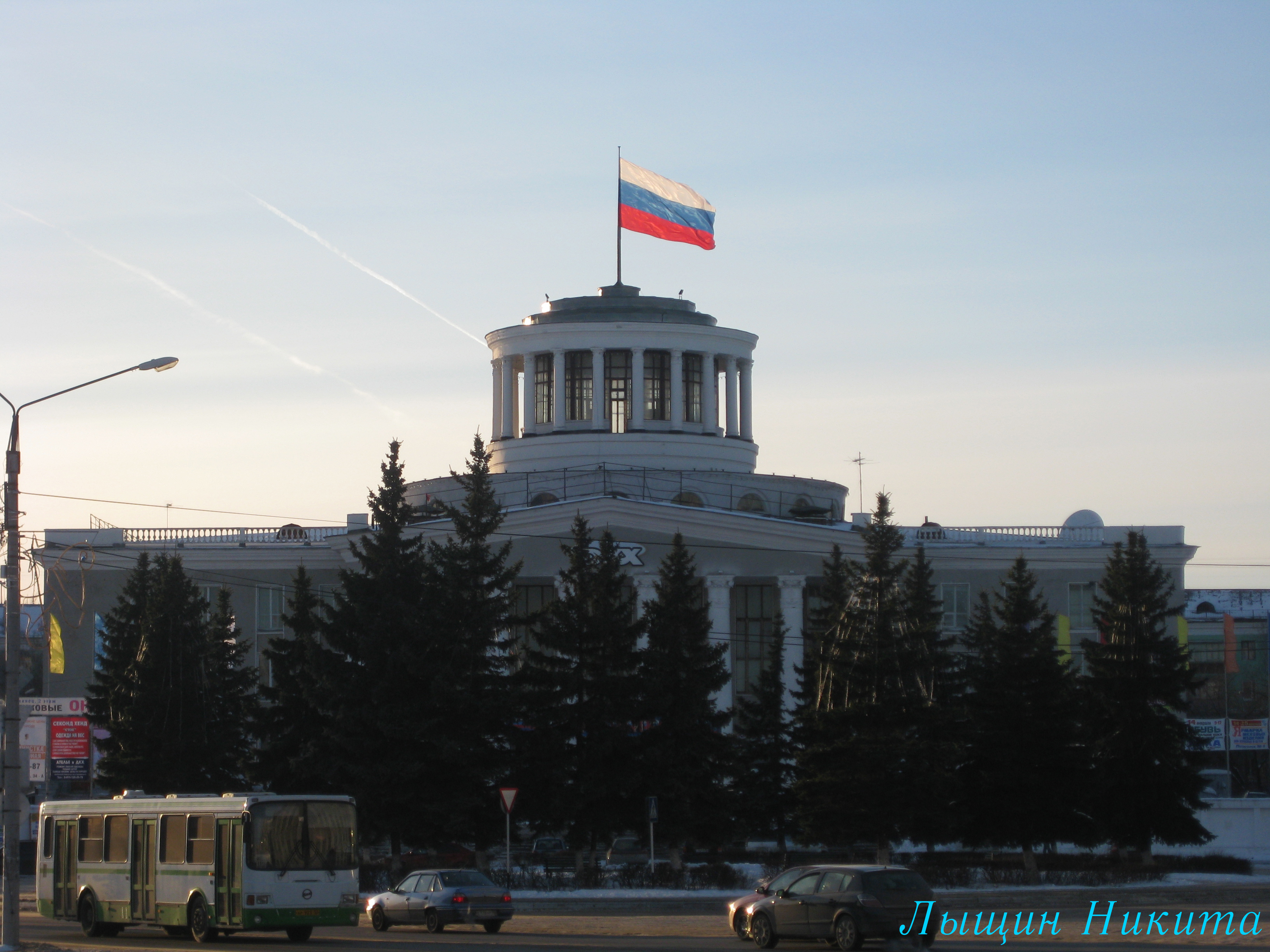 дворец культуры химиков дзержинск