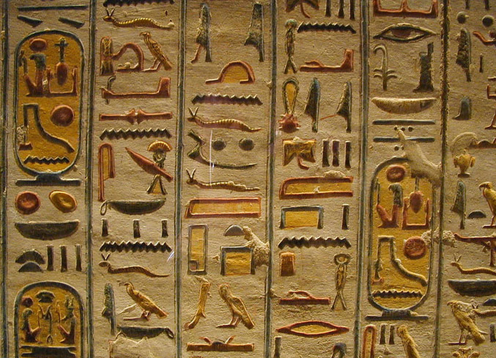 Клинопись в древнем Египте