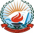 Эмблема Вахтанской школы.jpg