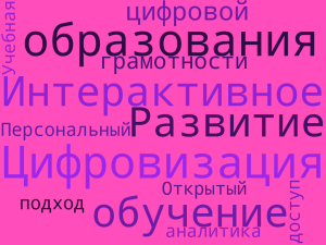 8906d405-fbed-4f81-82f9-a0ec466d8e7a (1).png