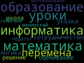 Миниатюра для версии от 10:18, 27 ноября 2024