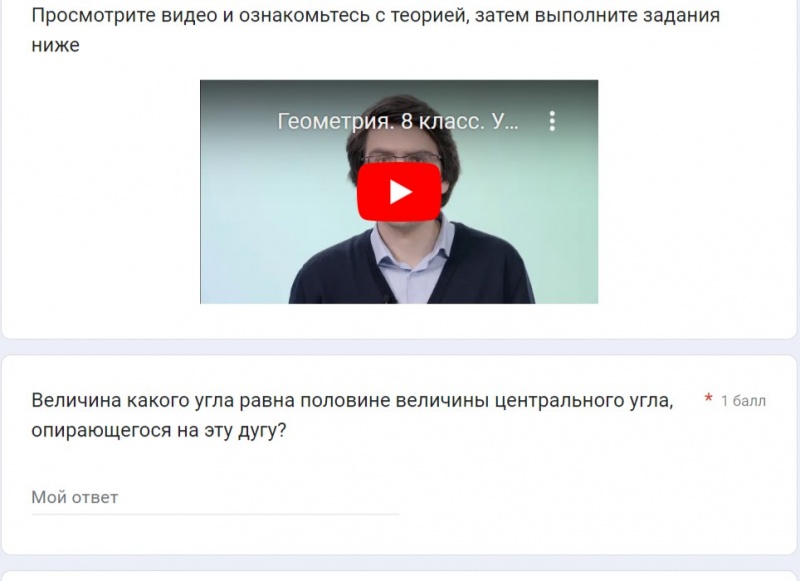 Файл:Проектировщики цос 4.jpg