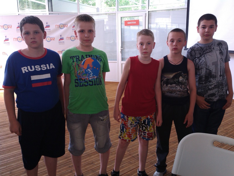 Файл:IMG 20140604 163806.jpg