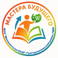 Изображение viber 2025-10-01 14-26-01-544.png