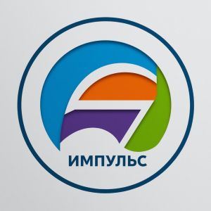 ЛоготипИмпульс.jpg