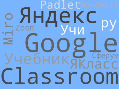 Картинка Важенин Фёдор.png