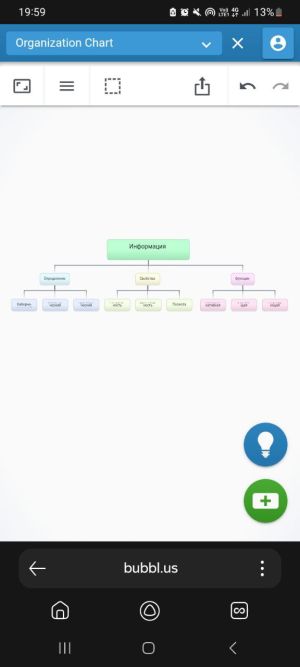 Тихонова Инесса18.jpg