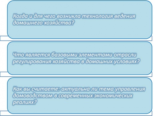 Проблемные вопросы Корнева Мададова.jpg