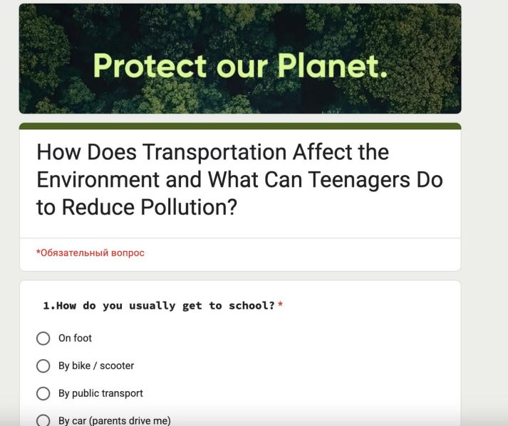 Файл:2025-10-29 00.18.02.jpg