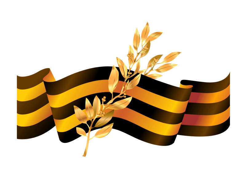 Файл:Динара Шерназарова.png
