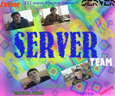 SERVER-1.jpg