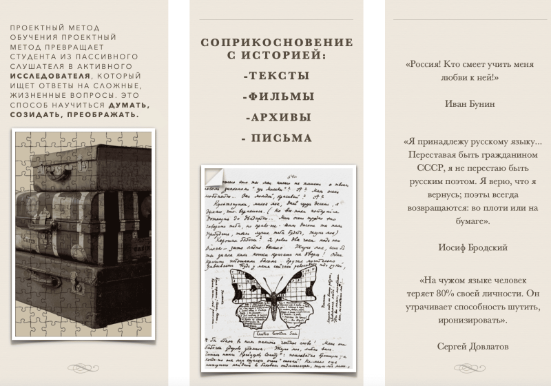 Файл:Screenshot at Apr 06 19-16-25.png