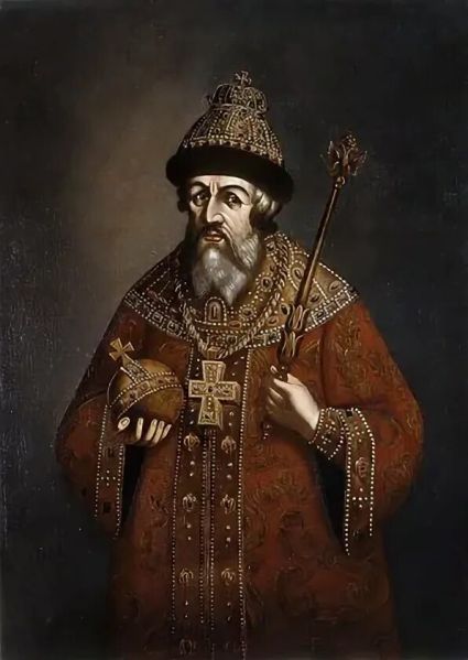 Файл:Иван Грозный.jpeg