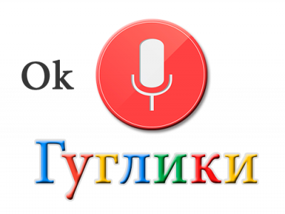 Logo-googleki.png