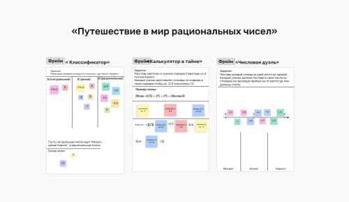3 пример.jpg