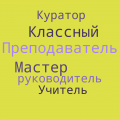 Миниатюра для версии от 10:24, 10 сентября 2024