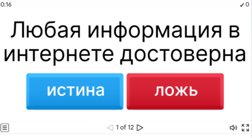 2026-05-11 14-23-12.png