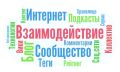 Миниатюра для версии от 13:01, 15 мая 2026