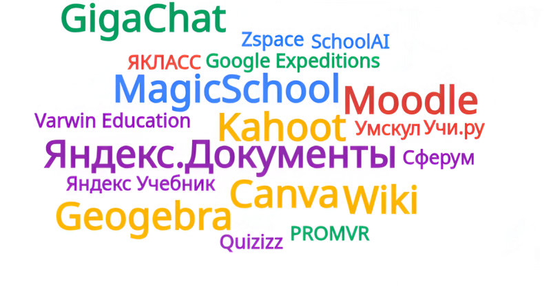 Файл:Image (1).png