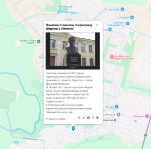 Снимок1 №100,Нижний Новгород, Neeuroon..JPG