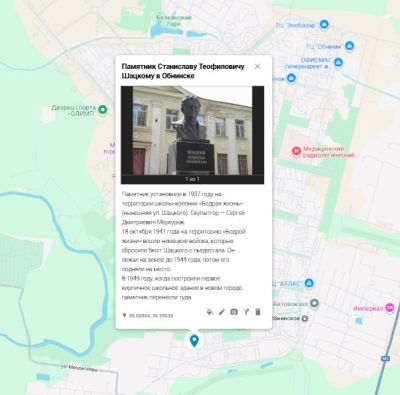 Снимок1 №100,Нижний Новгород, Neeuroon..JPG