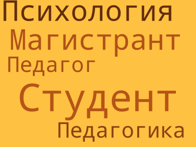 Дворцова Облако.png