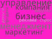 Зияншина облако.png