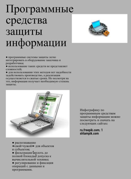 Файл:Куликова облако.jpg