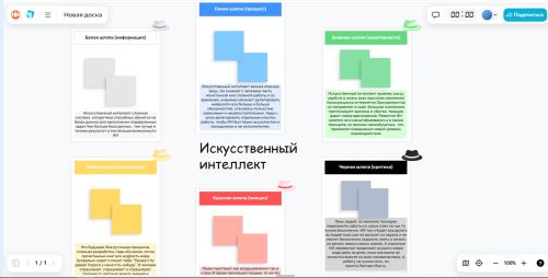 JkXCwzeJzPeXLoFgb6akEn9GymwEdeK5eL2wYJOjpUlKE2ZLiWwCBBe7qohbTB-JBJm36YhMVRA58ab9jpThWLAg.jpg