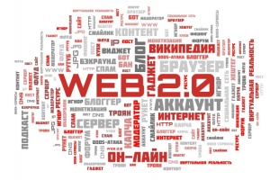 Web20cloudpopenko.jpg