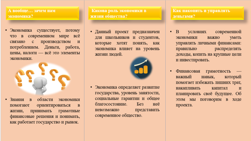 Файл:Публикация2 Кудряшова.png