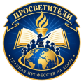 Миниатюра для версии от 16:02, 23 сентября 2026