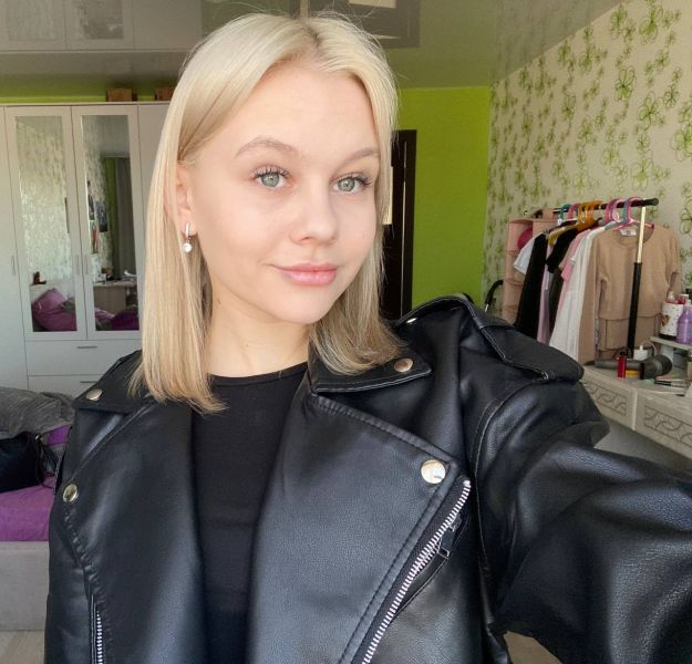 Файл:Галанина Мария.jpg