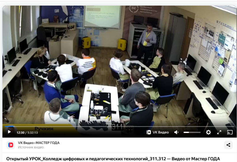 Файл:2025-05-24 16-41-43.png