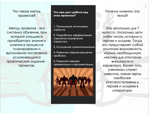 Captura de pantalla 2025-10-06 a las 18.58.05.png