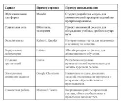 Photo 5348033981116969364 y.jpg
