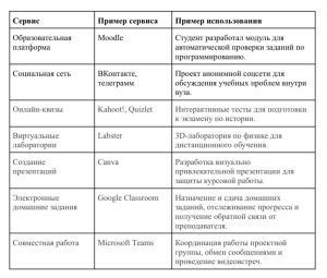 Photo 5348033981116969364 y.jpg