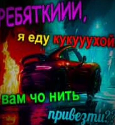 Photo 2025-11-30 15-42-14.jpg