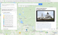 Проект выходи в интернет, команда брау, карта с Свияжским Богородице-Успенским мужским монастырем.jpg