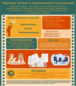 Photo 5429407780126717722 y.jpg