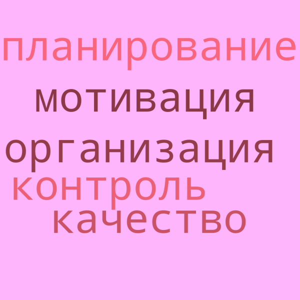 Файл:09abfda1-6413-47fe-a8af-6109082584fd.png