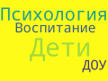 Миниатюра для версии от 15:00, 15 января 2025