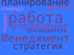 ХантуринаМбзс25-1.png
